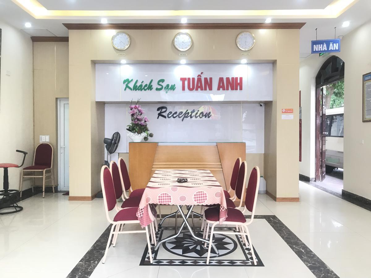 Khach San Tuan Anh Cua Lo 호텔 외부 사진
